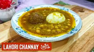 Secret Lahori Channay Recipe Uncovered | Authentic Pakistani Nashta
