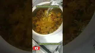 Namkeen chawal। Rice recipe। Aloo matar chawal।Namkeen rice in cooker।10mints rice recipe।