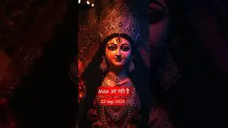 MAA आ रही है | Mata Rani Status | Navratri WhatsApp Status #navratri #navratrispecial #shorts #video