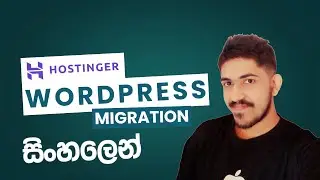 How to migrate WordPress backup including MySQL database | All in One Migration Plugin | Web Advisor