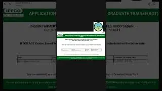 iffco agt result 2025 #iffcoagt2025
