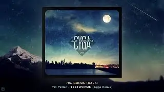Pet Petter - Testoviron (Cyga Remix)