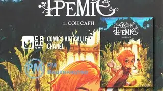 Review of the comic 