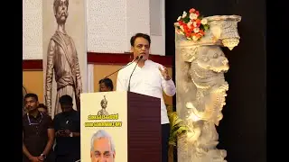 'ಸುಶಾಸನ ದಿನಾಚರಣೆ' ಹಾಗೂ 'ಅಟಲ್ ಪುರಸ್ಕಾರ-2025' ಪ್ರದಾನ ಸಮಾರಂಭದಲ್ಲಿ ನೀಡಿದ ಸಂದೇಶ | Dr Ashwathnarayan C N