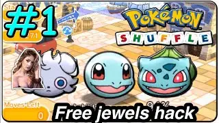 POK&Eacute;MON SHUFFLE UNLIMITED JEWELS HACK!** (2026 WORKING) 💎 FREE JEWEL GLITCH  
