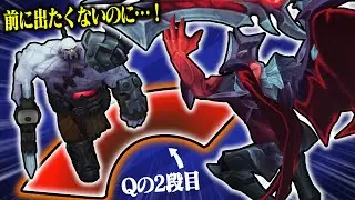 【LoL】エイトロQの2段目で必ず前に出るようプログラムされた悲しきサイオン【top サイオン vs エイトロックス / ゆっくり実況】