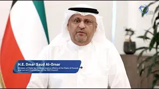 Advancing Digital Integration: Insights from H.E. Omar Saud Al-Omar on the DEN 2025 Findings