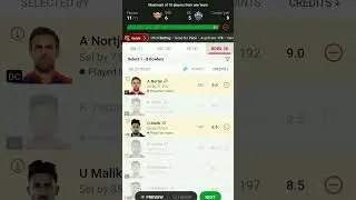 SRH Vs DC Dream 11 team prediction #srh #dc #dream11 #fantasy #ipl #ipl2023 #sunrisershyderabad