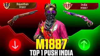 Pushing Top 1 Title In M1887 | Solo Br Rank Weapon Glory Push in Season 46 | Ep-4