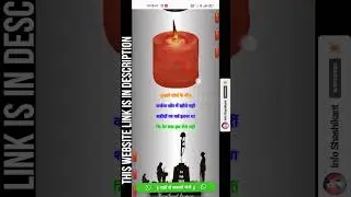 Black Day 2023 Wishing Website Demo | Black Day 2023 Wishing Script 😪😪#blackday2023