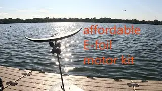 доступный комплект для электродвигателя efoil #электрическая фольгированная доска efoil