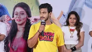 Actor Geetanand's Speech at Dumdiga Dum Song Launch Event | Virgin Boys Movie | Telugu Dhamaka