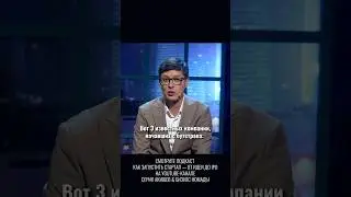 Бутстрап в стартапе и примеры