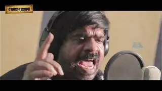 Saranalayam Song Making | TR