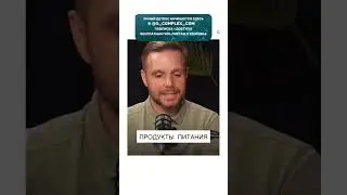 Секрет вашего сияния ✨