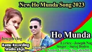 अमदो Reilme phone thanam जानु 2023#ho_munda_song2023#josephvlog#homundavlog2023#studioversionvideo