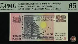 Singapore  2 Dollars  1998  JUNK BOAT  P 37  PMG 65 EPQ  GEM UNC