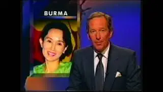 BBC1 | Nine O'Clock News and continuity | 11th July 1995 | Part 2 of 2