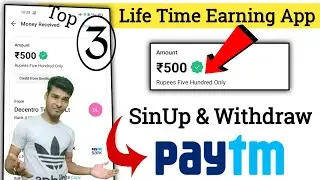 🤑2021 BEST SELF EARNING APP | EARN DAILY FREE PAYTM CASH WITHOUT INVESTMENT || NEW EARNING APP TODAY