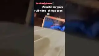 Monu Manesar ki team pickup come back bhai