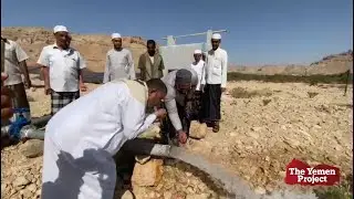 💧 GIVING WATER FOR LIFE  💧 FOR A FAMILY IN YEMEN