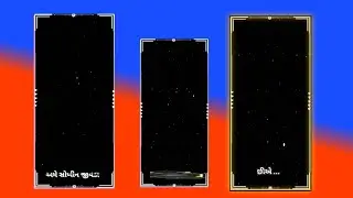 sokhin jivada status 2023#bleck screen status video#gujarati #praful khant#