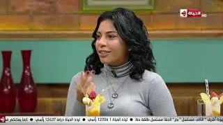 قهوة أشرف - لقاء أشرف عبد الباقي وإيمي سمير غانم مع 