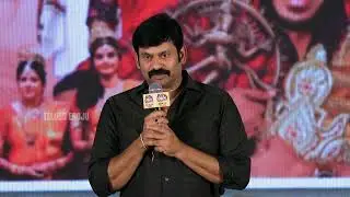 Actor Venkata Giridhar Speech At Utsavam Movie Pre-Release Event | TeluguEeroju