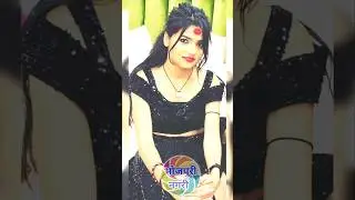Mahi Manisha has made her own career. Dancer Mahi Manisha #mahimanisha