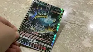 My first Pok&eacute;mon card ultra beast!!! (Guzzlord GX)