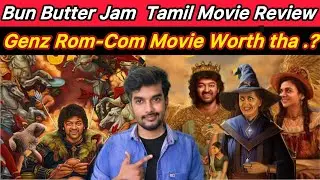 Bun Butter Jam Review 🥯BiggBoss Raju Bun Butter Jam Movie Review 🧈Genz Rom-com Movie 🥫CriticsMohan