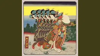 Koi Empire