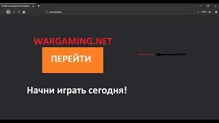 about:blank реклама вирус