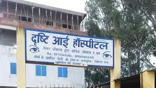 chouparan jungle