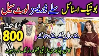 Ladies Boutique Dresses Wholesale Market Karachi Cord Set Viral Dresses Loot Sale