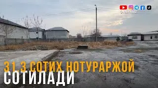 Фарғона шаҳар, Шакар қишлоқда 31.3 сотихга эга нотураржой сотилади