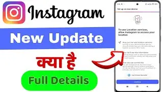 To use Location services,allow Instagram to access your location | Instagram keya Hai