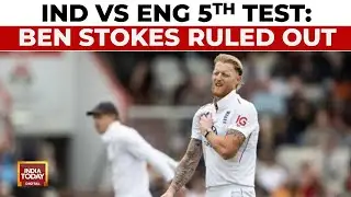 India Vs England 5th Test: Ben Stokes Ruled Out Of Fifth Test Vs India Due To Shoulder Injury