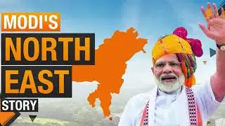 PM Modi In Assam: Modi's Transformative Vision for Northeast | The News9 Plus Show