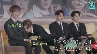 [SHINee/샤이니] 맏이 챙기는 막내🥰 (부제: 진기도 격하게 끼고싶다..😭)