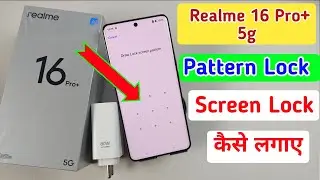 Realme 16 pro plus 5g me pattern lock kaise lagaye / how to set pattern lock in Realme 16 pro plus