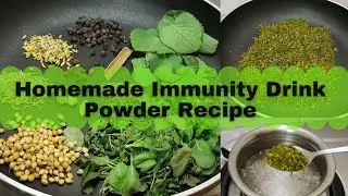 Immunity booster drink powder in Tamil|Immunity drink in tamil|kashaya powder for immunity tamil
