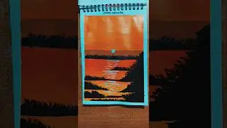beautiful sunset view #painting #drawing #acrylicpainting #artwork #ytshorts #art #drawingideas