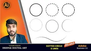 How to Make Dotted Circle & Dotted Line in Illustrator | Easy Trending Tutorial