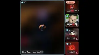 لايف الملكة وإلياس تاريخ سياسة واقتصاد. 😲 #المغرب