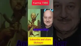 Karma 1986 ki blockbuster movie super duper hit great director by Subhash Ghai #subscribe #Skshayer