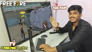 FREE FIRE PLAY ON TV 1GB RAM😂 2024 || TV MAI FREE FIRE CHALA DIYA WITHOUT ANY PROBLEM