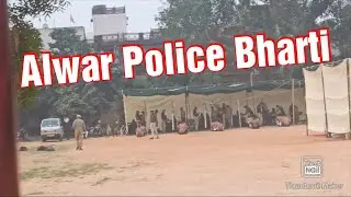 Home Guard Bharti Alwar 2021. Physical Live Video . Rajasthan Police Bharti Latest Updates