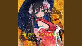 Crimson Ocean