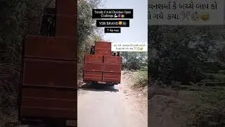 kaha gaye Pawan Sharma ke bachche demo 🔥💥 || new trending demo 🦁😎 | Pawan Sharma ke bachche dialogue